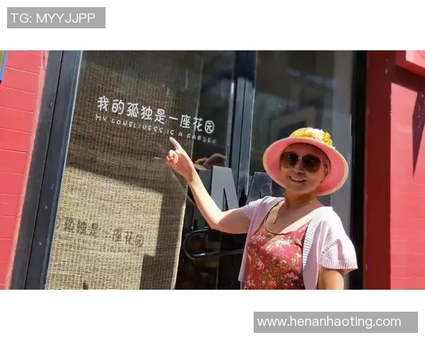 梦中成为足球明星代言人体验人生巅峰的奇妙旅程