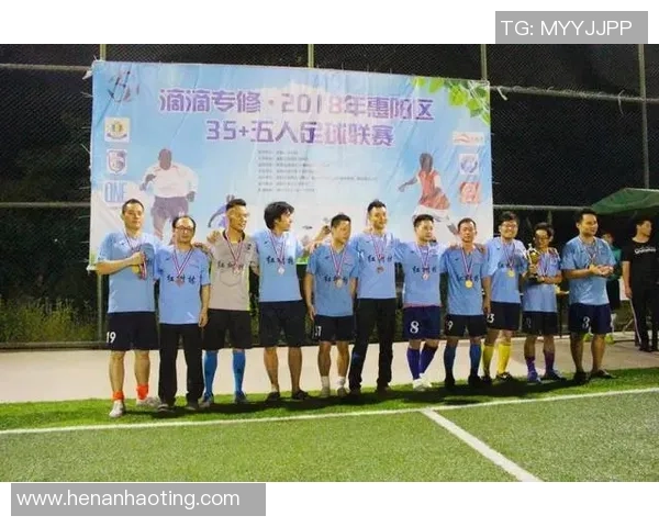 滴滴足球明星的名字背后隐藏着怎样的故事与成就 滴滴足球明星的名字背后隐藏着怎样的故事与成就