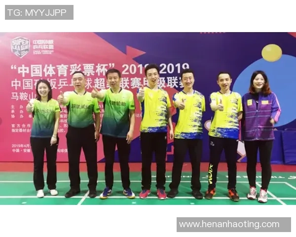 西安乒乓球队强势领跑联赛积分榜以57分稳居第一名 西安乒乓球队强势领跑联赛积分榜以57分稳居第一名