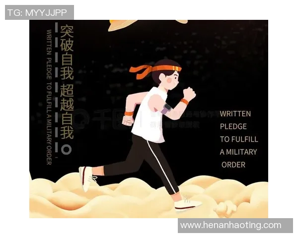 足球明星传递正能量激励年轻人追逐梦想与坚持不懈的精神 足球明星传递正能量激励年轻人追逐梦想与坚持不懈的精神