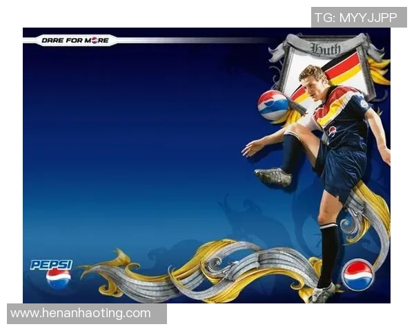 足球明星情侣主页背景设计打造浪漫与激情的完美结合 足球明星情侣主页背景设计打造浪漫与激情的完美结合