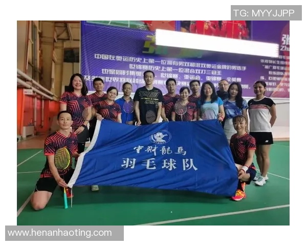 重庆羽毛球队在大满贯赛事中的心理素质分析与表现评估 重庆羽毛球队在大满贯赛事中的心理素质分析与表现评估