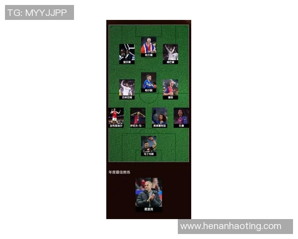 马内足球明星大全解析他的辉煌成就与影响力的全面介绍 马内足球明星大全解析他的辉煌成就与影响力的全面介绍