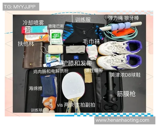 乒乓球装备选购：训练器材推荐