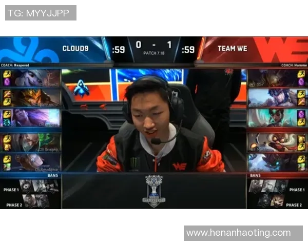 赛后复盘：V5 vs WE的技术