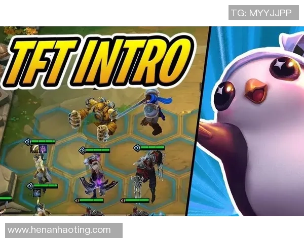 英雄联盟新手攻略：比赛经验入门指南