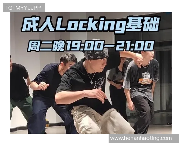 2026街舞节奏排名：成都街舞队创新高