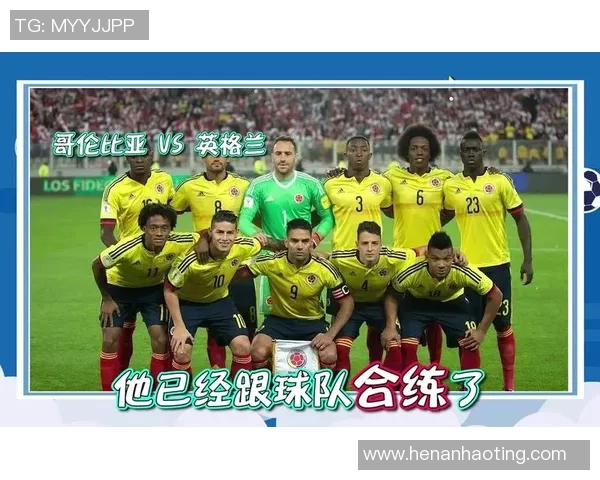 独家分析:北京羽毛球队的意识对比 独家分析:北京羽毛球队的意识对比